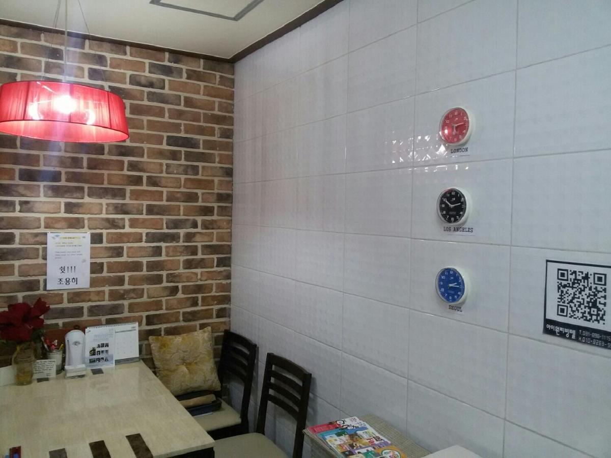 Hotel I Want Livingtel Yongin Esterno foto